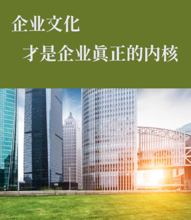 壁画浮雕与园林景观工程的材料选型对比分析